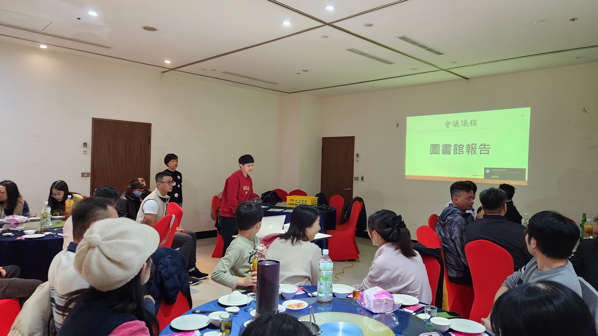 1150116期末家長委員會圖片