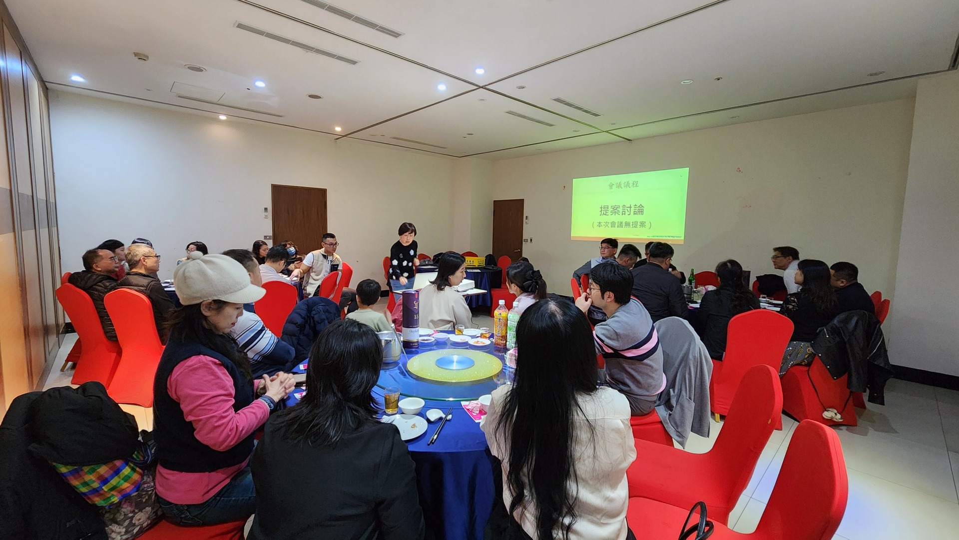 1150116期末家長委員會圖片