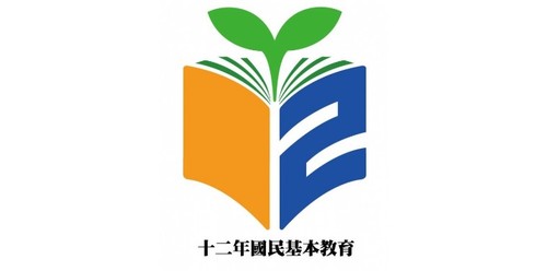 108課綱連結圖片