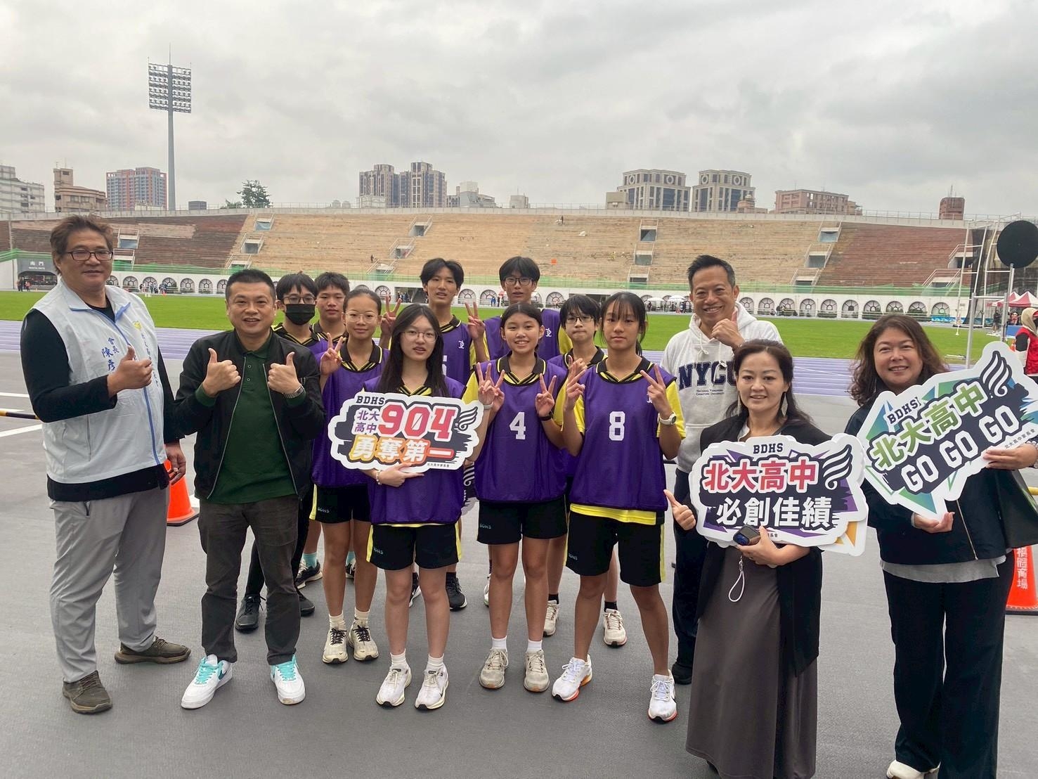 1141119三鶯區國中大隊接力競賽圖片