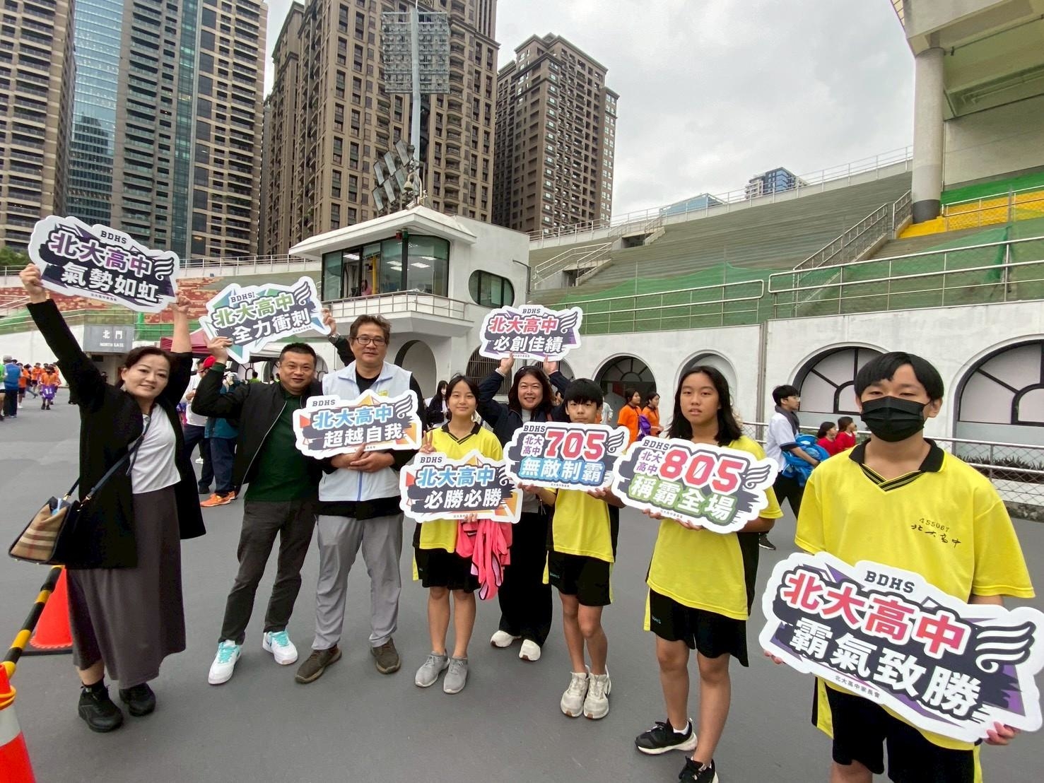 1141119三鶯區國中大隊接力競賽圖片