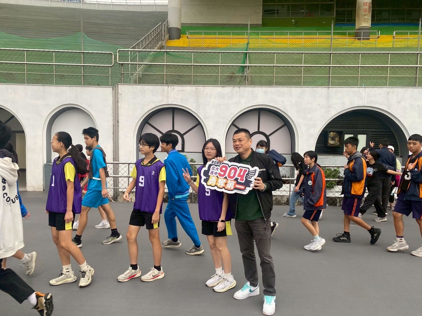 1141119三鶯區國中大隊接力競賽圖片