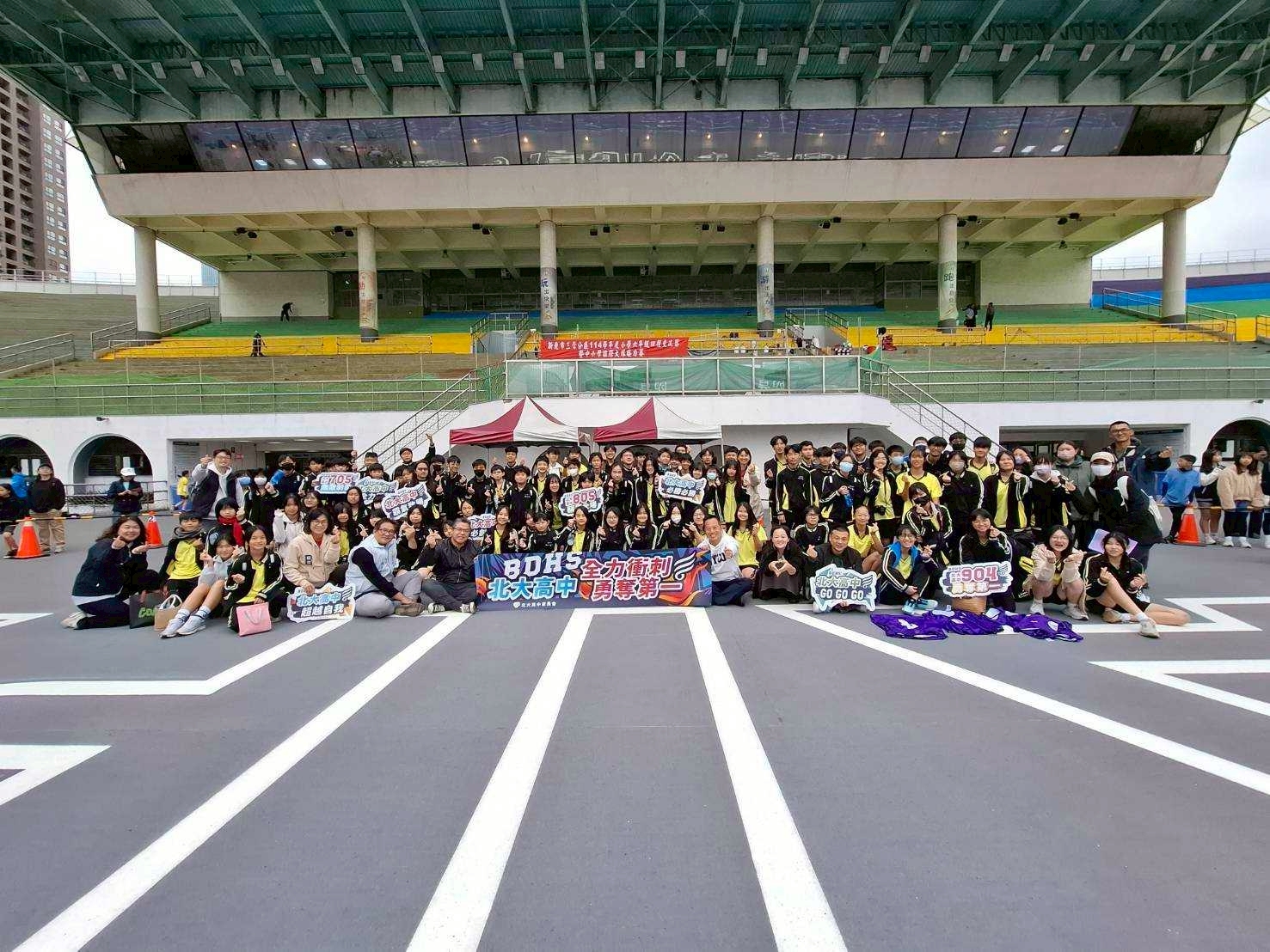 1141119三鶯區國中大隊接力競賽圖片