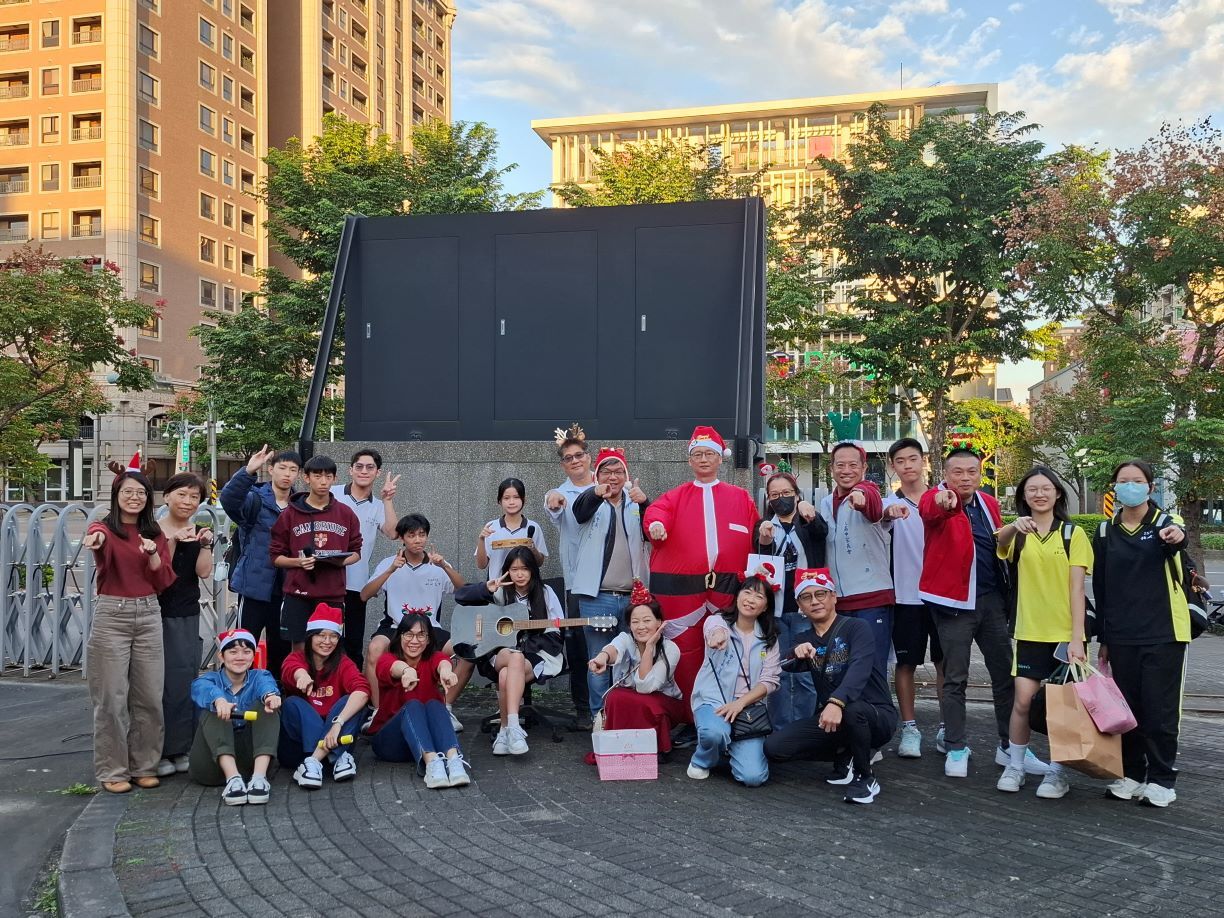 1141224聖誕活動圖片