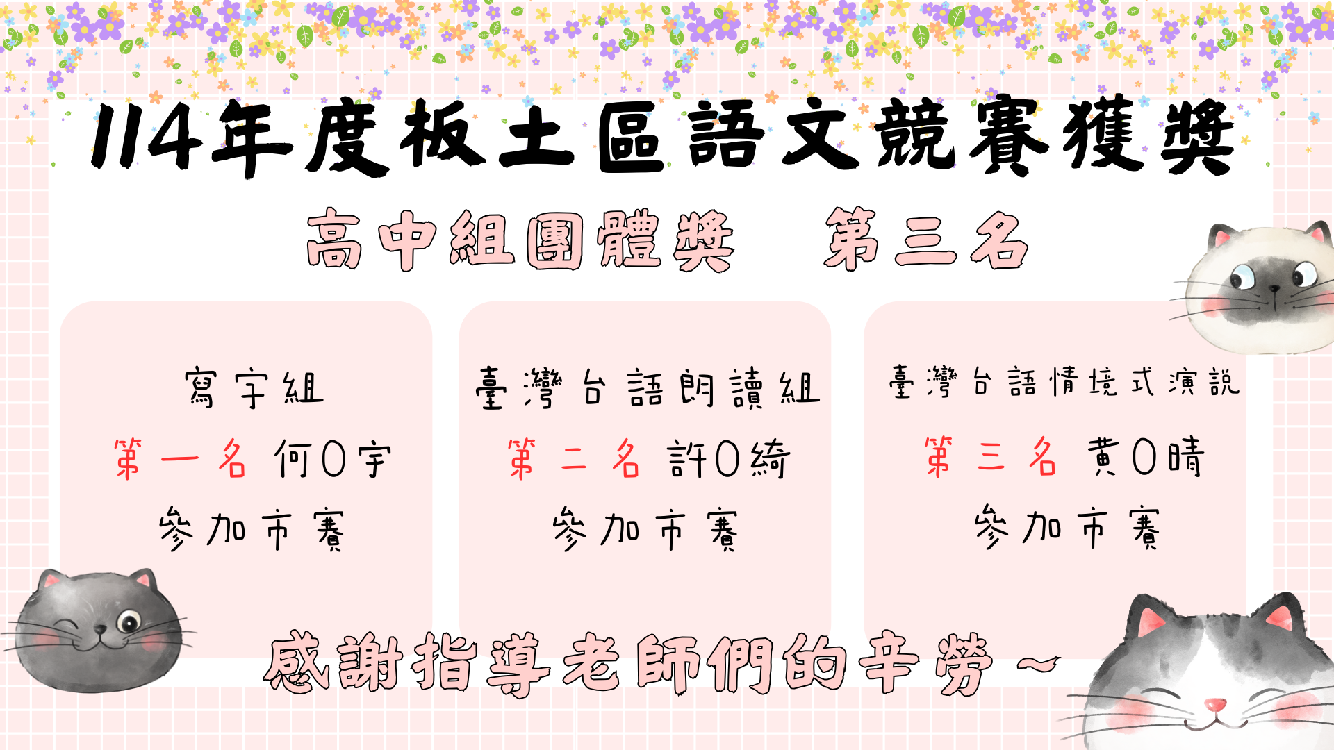 大賀